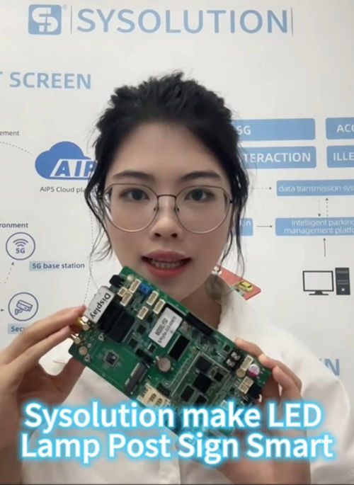 News - Shenzhen Xixun Cloud Technology Company Limited