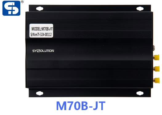Sysolution Synchronous and Aysnchronous Media Player M70B-JT for VMS Traffic Sign support Bad Point Detection