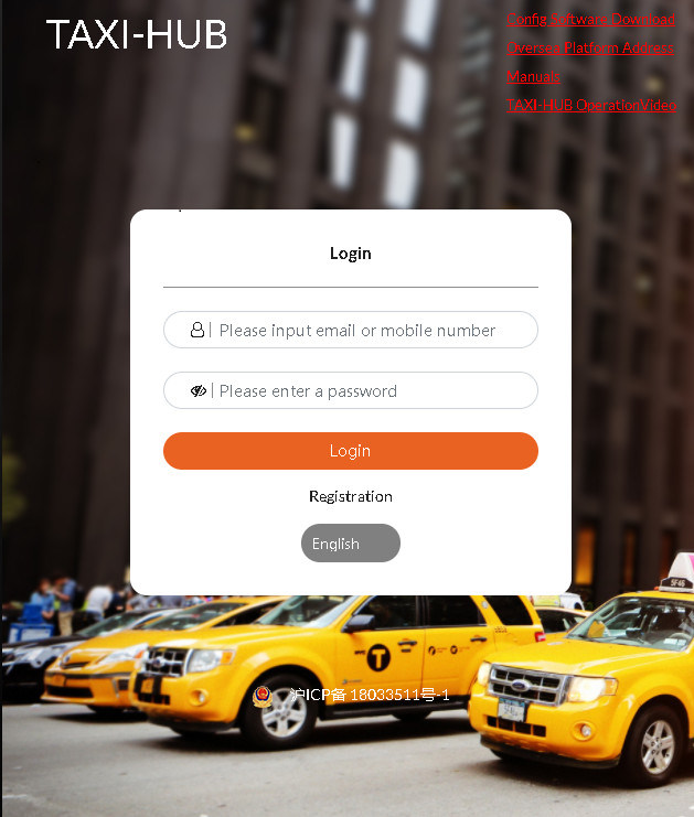 Sysolution Android Control Card Y09 60,000 Pixels 8 HUB75 Ports Android 9