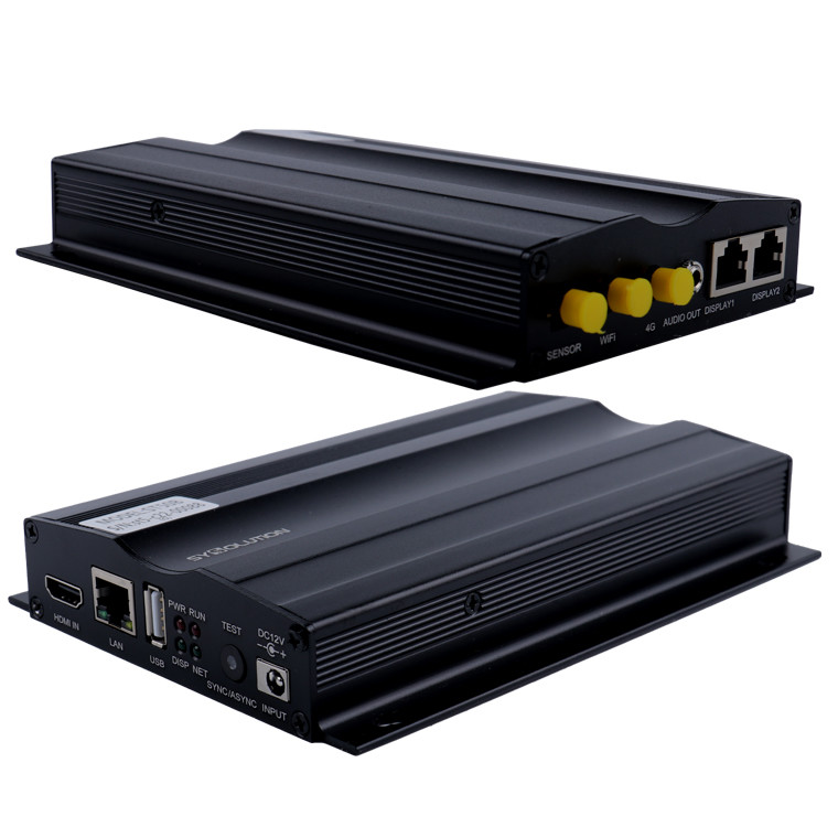 Identical Step Player Box M70B-S Business Display Screen Outdoor Large Screen Cluster Networking Control