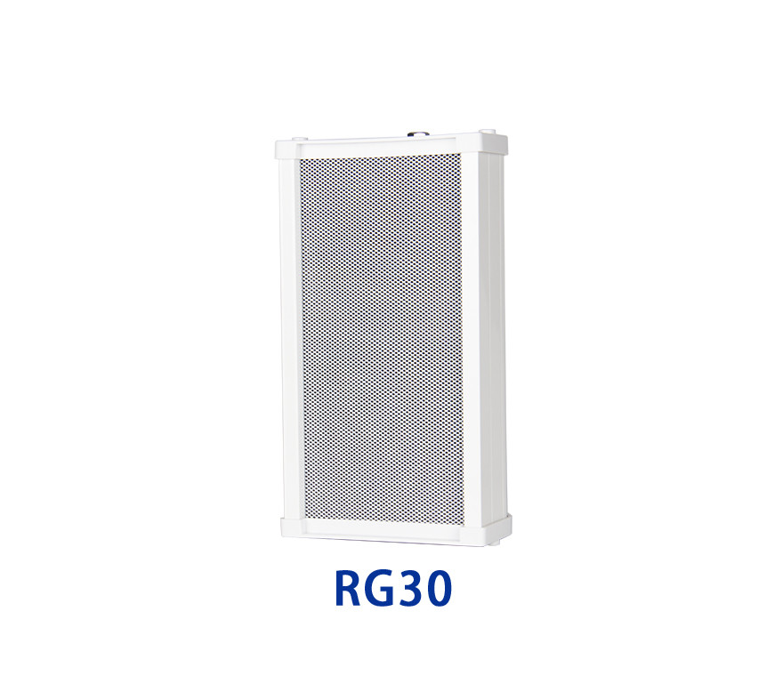 Sysolution IP Sound Column RG30S with 4.5 Hi-Fi Unit Speaker Dual-band unit configuration