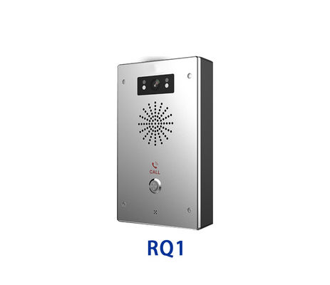 Sysolution One-click Rescue Call Terminal RQ1 with HD Camera AEC Algorithm Support SIP Video Intercom