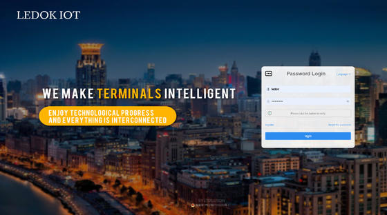 LEDOK IOT PLATFORM，Private deployment server